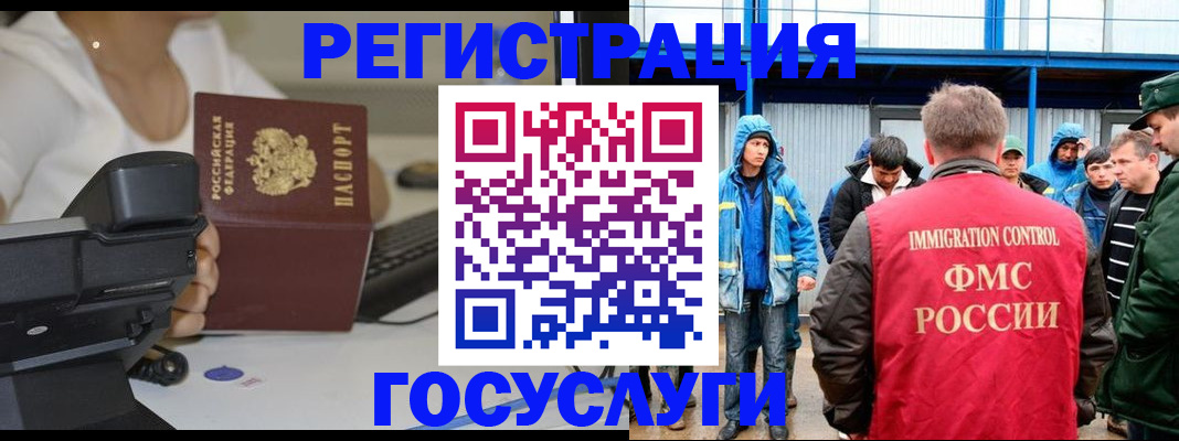 где прописаться в Карпинске